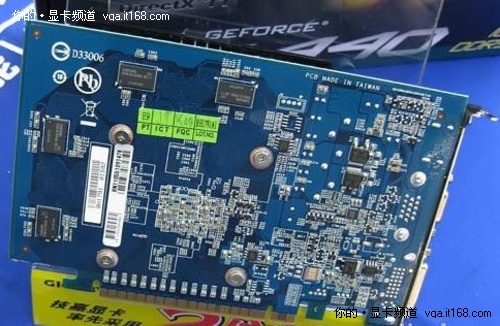 全面到货 技嘉DDR3版GT440显卡仅售659