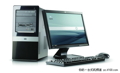 试用惠普商用PC酷越全程无忧软件