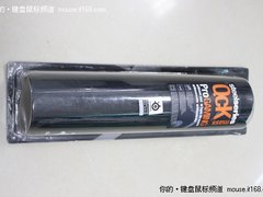 个性与实用并存 赛睿Qck Mass售180元