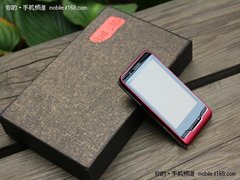 双网双待智能琦基V880降价促销售2080元