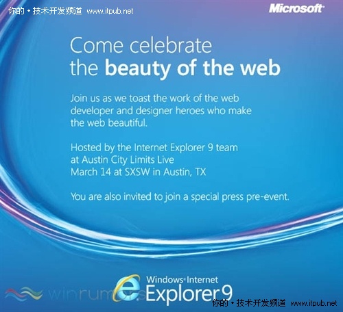 IE9最新消息：正式版将于下周发布