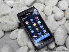 1200万像素 智能诺基亚N8促销价2850元
