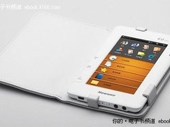 魅力佳节 纽曼彩读C51 女性首选电子书