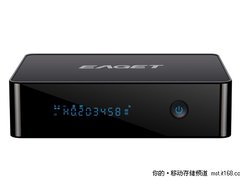 RTD1283+方案 忆捷M9高清播放机仅499元