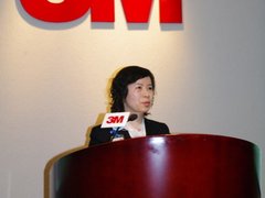 办公包里的投影机 3M微型投影上海发布