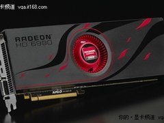 AMD扩展图形性能领先