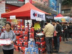 阳春3月 莱仕达广州外场促销火热进行