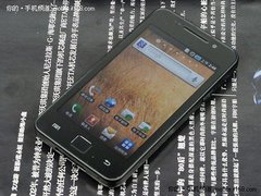 诺基亚E7首破4K大关 今日热点行情汇总