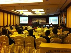 直击AMD全能网吧解决方案巡展