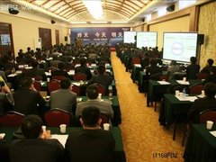 深化改革把握机遇 2011年东方中原年会