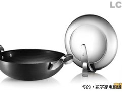 美的炊具—厚底薄身无油烟不粘炒锅