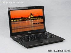 GT335M独显游戏本 华硕N82EI38JV仅4799