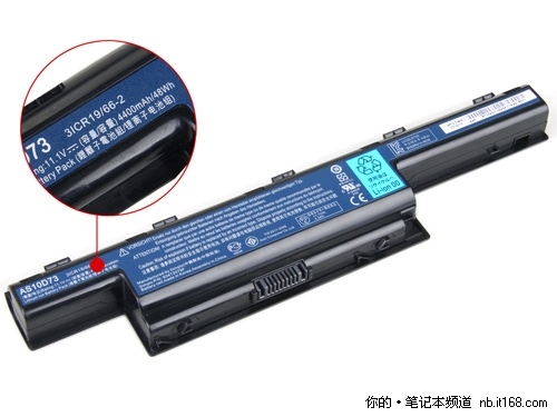 买笔记本电池怎么看型号