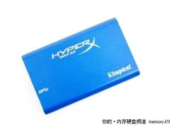 时机已成熟 热门USB 3.0固态硬盘大盘点
