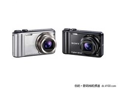 家用数码相机的首选 索尼H55仅售1330元