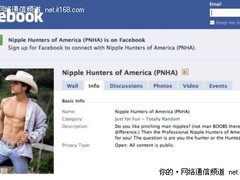 Facebook删除乳腺癌患者露点照片惹争议