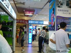 3.15特别关注 办公耗材真伪识别锦囊