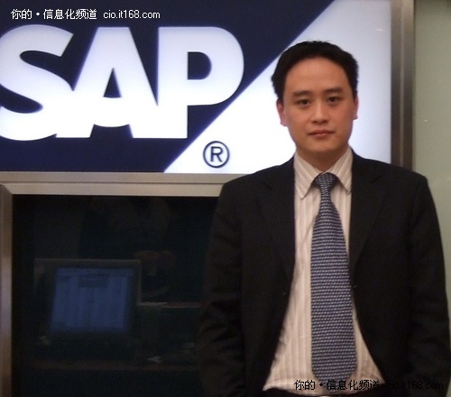 SAP从“清晰企业”到“蕴韬略更卓越”