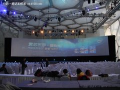 创新是发展核心 专访东芝副总裁王新福