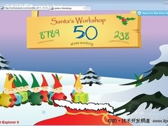 四大浏览器GPU硬件加速测试对比