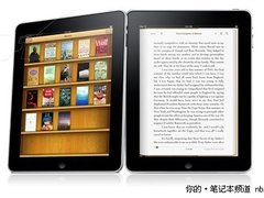 16GB容量WIFI模块 苹果iPad平板2800元