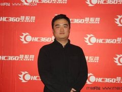 走行业经销商渠道 专访e道航市场部经理