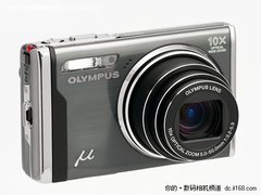 具备美颜功能奥林巴斯U9000仅售1499元