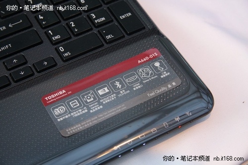 东芝 A660 X500再亮相 标签仍是Core i7