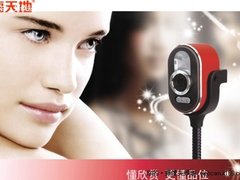 欧式经典 海天地沉思者T80等你体验