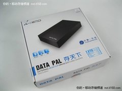 存天下DATA PAL移动硬盘评测