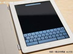 更时尚精美平板 iPad2 3G+WiFi报8000元