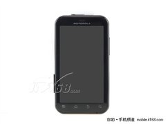 三防Android手机 摩托罗拉 MB525售2150