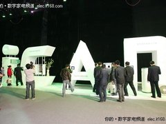 海尔发布五大节能减排热水解决方案