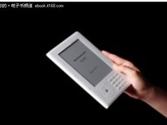 盛大Bambook—全民票选的穿越必备物