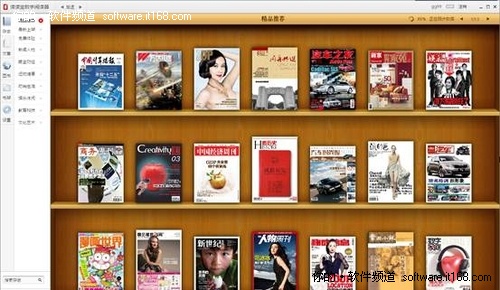 我为书狂 读览天下-读读宝V2版试用体验