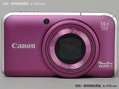 14倍光变卡片长焦 佳能SX210IS售价2360