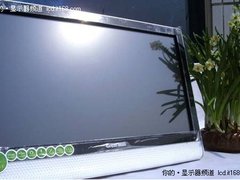 顶级画质 草根网友实测长城GOLF显示器