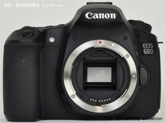 1800万像素旋转屏佳能EOS60D报价为6500