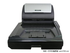 航母扫描仪出击！Plustek PL2550仅9K9