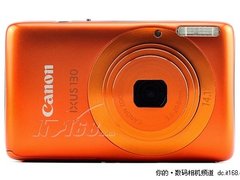 时尚炫彩卡片机 佳能IXUS130售价1490元