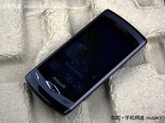 1G处理器不足2000元 三星S8500持续热销