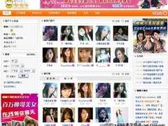 嘟嘟牛创新增值提升网吧“钱”力