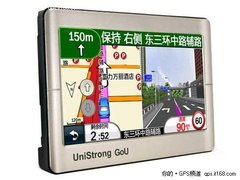 明睿3D王新品GPS任我游1360T到货1480元