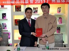 顶级公会星辰代言!极智将推入门魔兽鼠