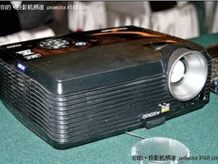 商娱两用皆宜 优派投影PJD6531w现8999