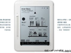 完美时尚设计 艾利和cover story售1590