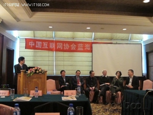 聚焦电商新模式专家畅谈家帝豪消费养老