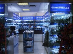 新贵体验店 落户北京中关村科贸电子城