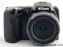 家用长焦相机 尼康L110最新报价1450元