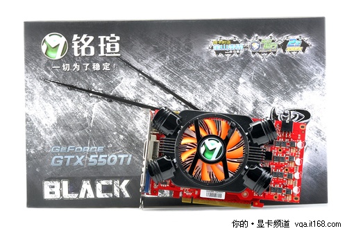 产品介绍：铭瑄GTX550Ti黑武士